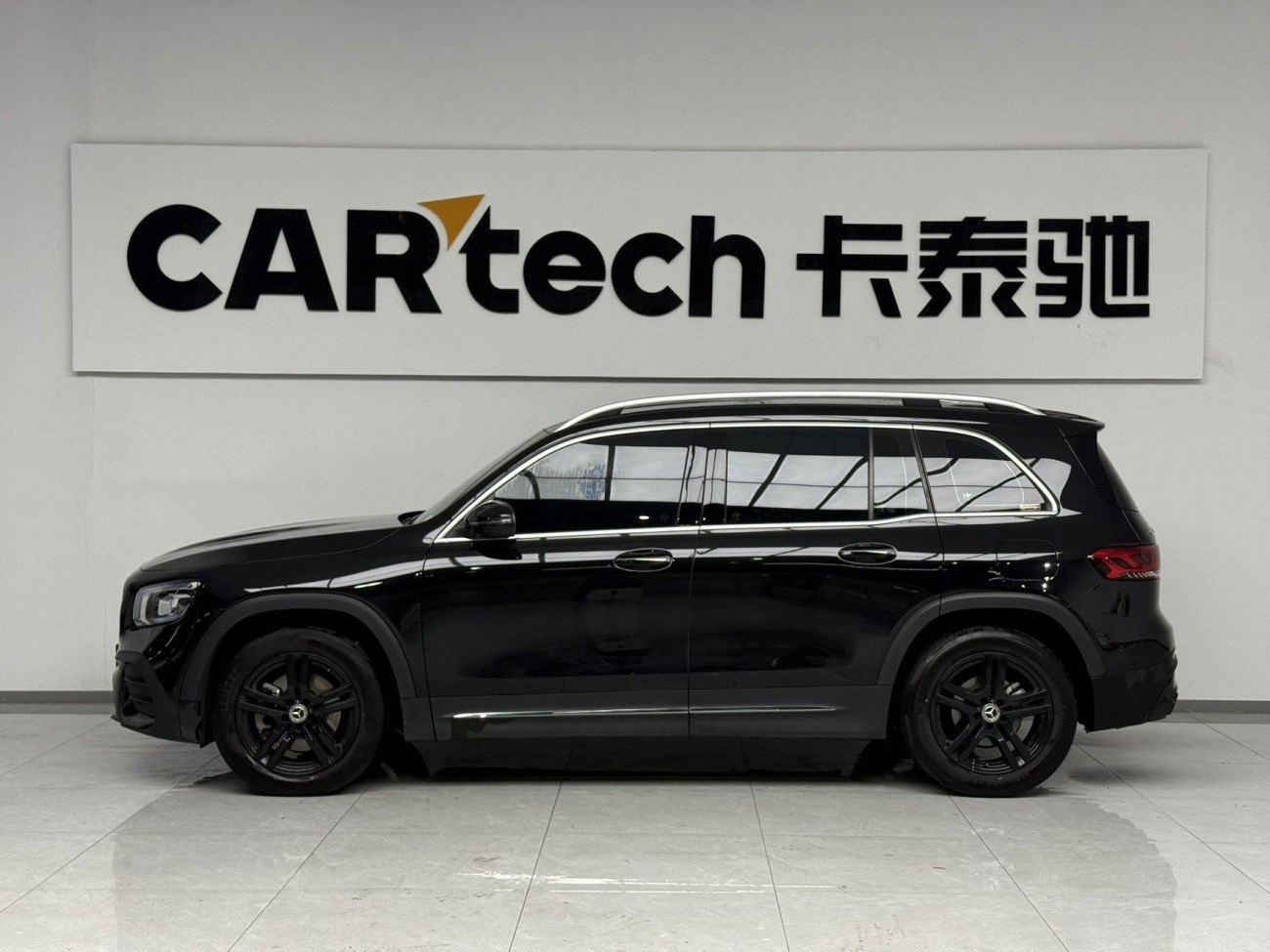 Mercedes-Benz GLB 2022