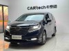 Honda Elysion 2021