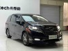 Honda Elysion 2021