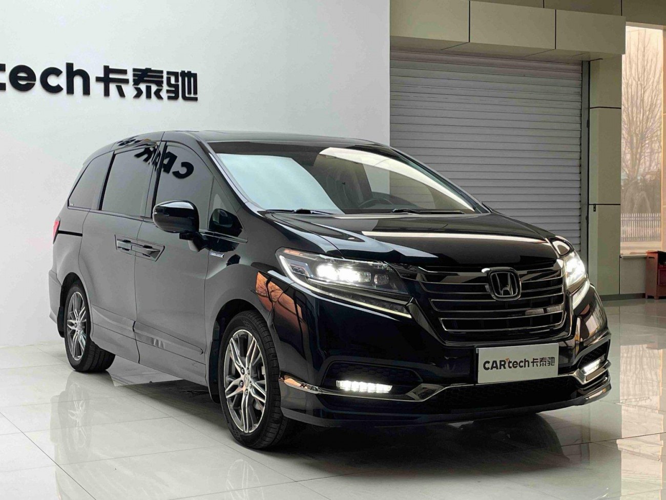 Honda Elysion 2021