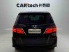 Honda Elysion 2021