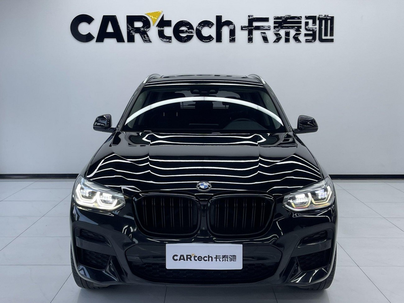 BMW X3 2020