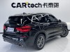 BMW X3 2020