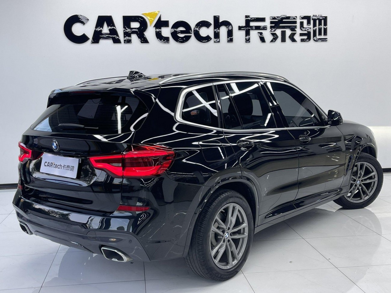 BMW X3 2020