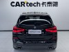 BMW X3 2020