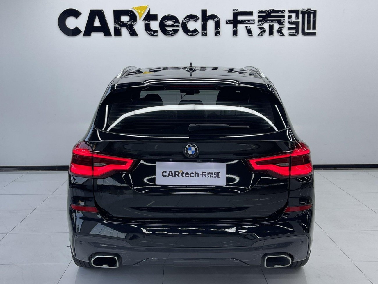 BMW X3 2020