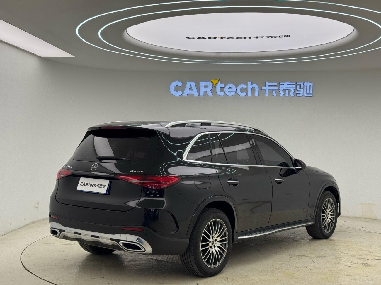 Mercedes-Benz GLC 300 L 2023