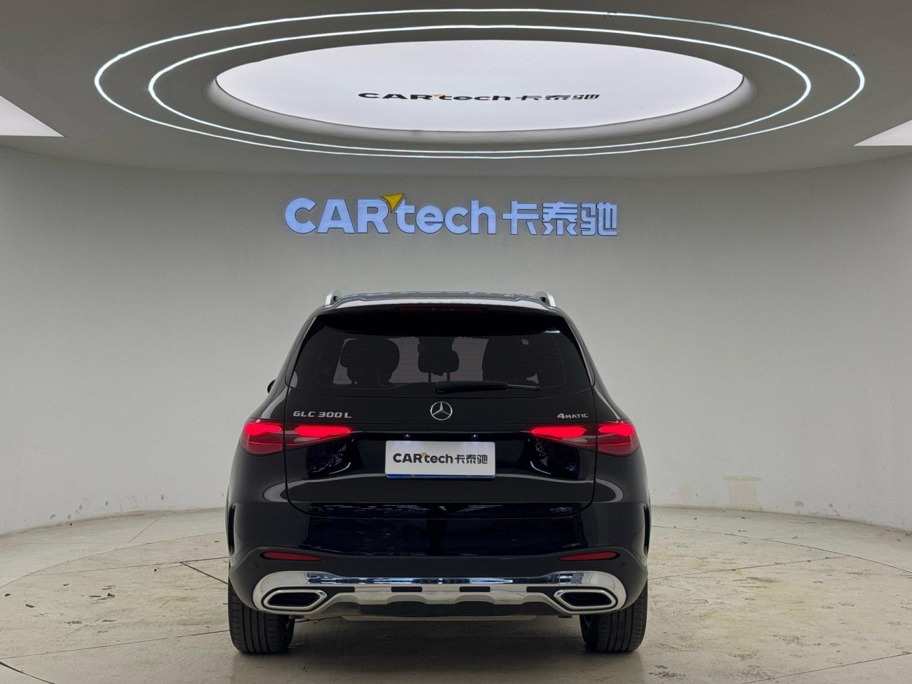 Mercedes-Benz GLC 300 L 2023