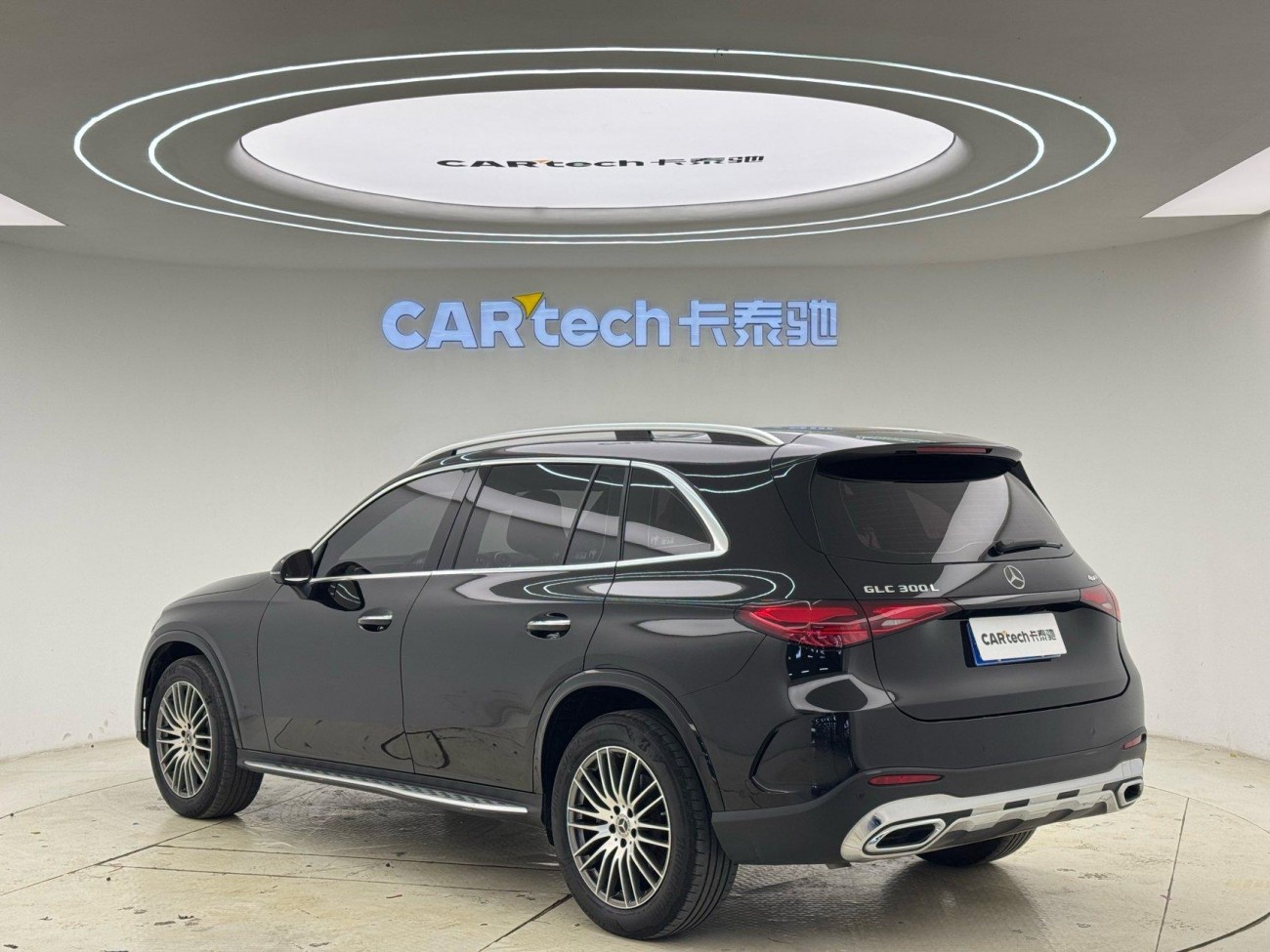 Mercedes-Benz GLC 300 L 2023