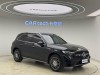 Mercedes-Benz GLC 300 L 2023