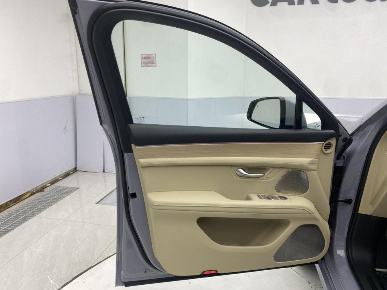 AITO M5 2024