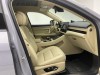 AITO M5 2024