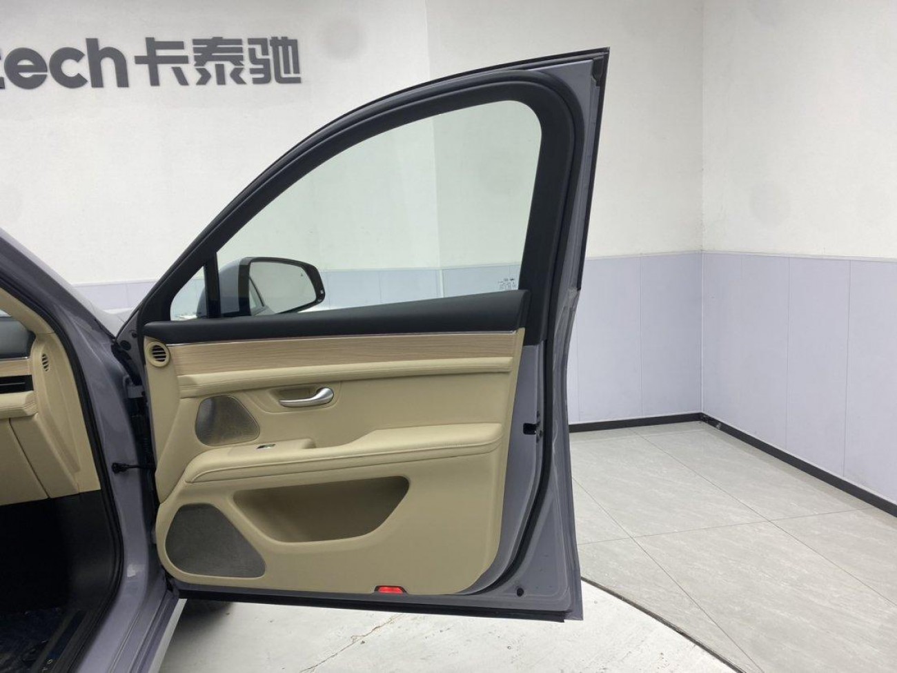 AITO M5 2024
