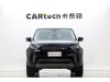 Land Rover Discovery 2021