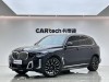BMW X5 2024