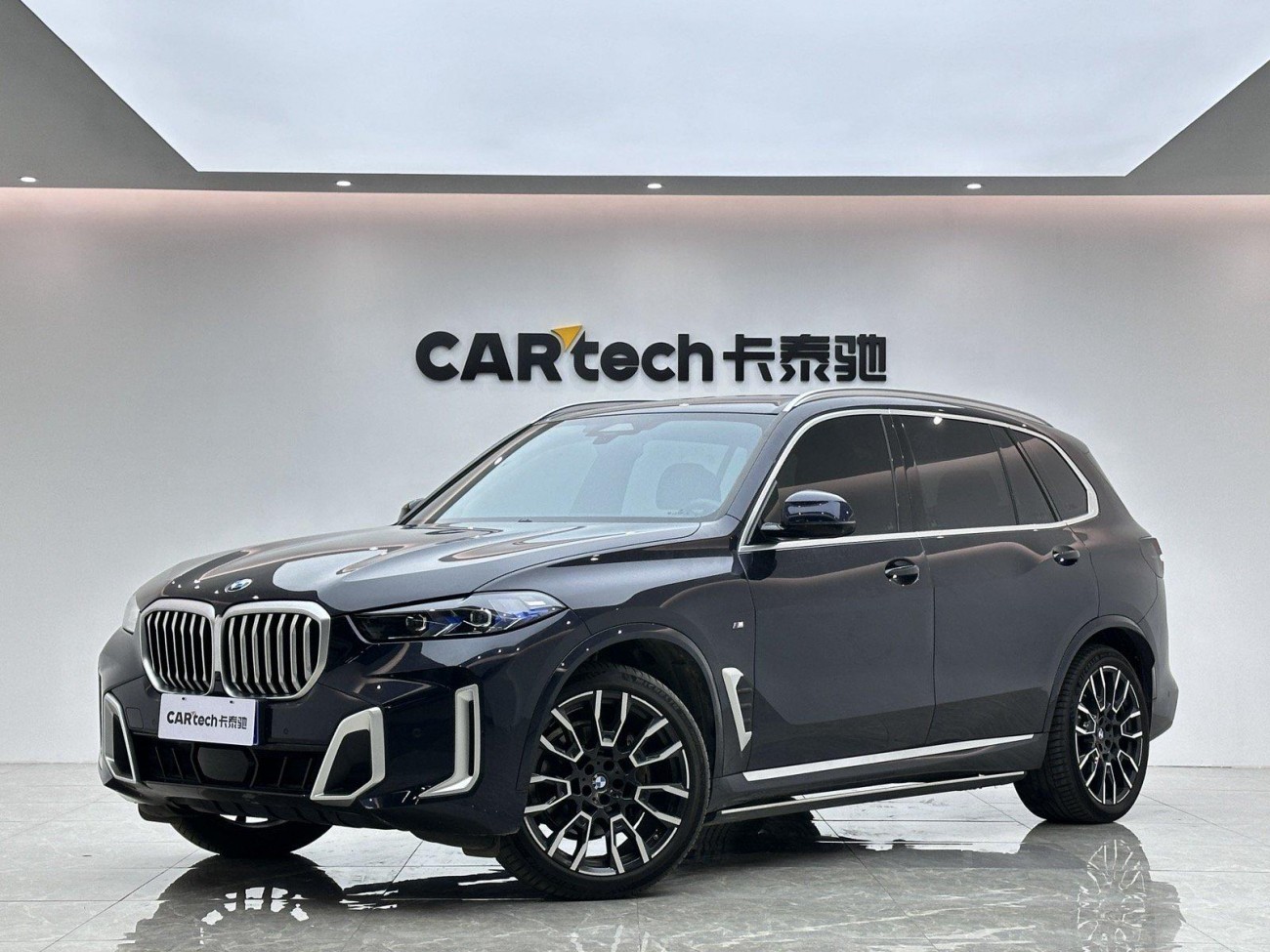 BMW X5 2024