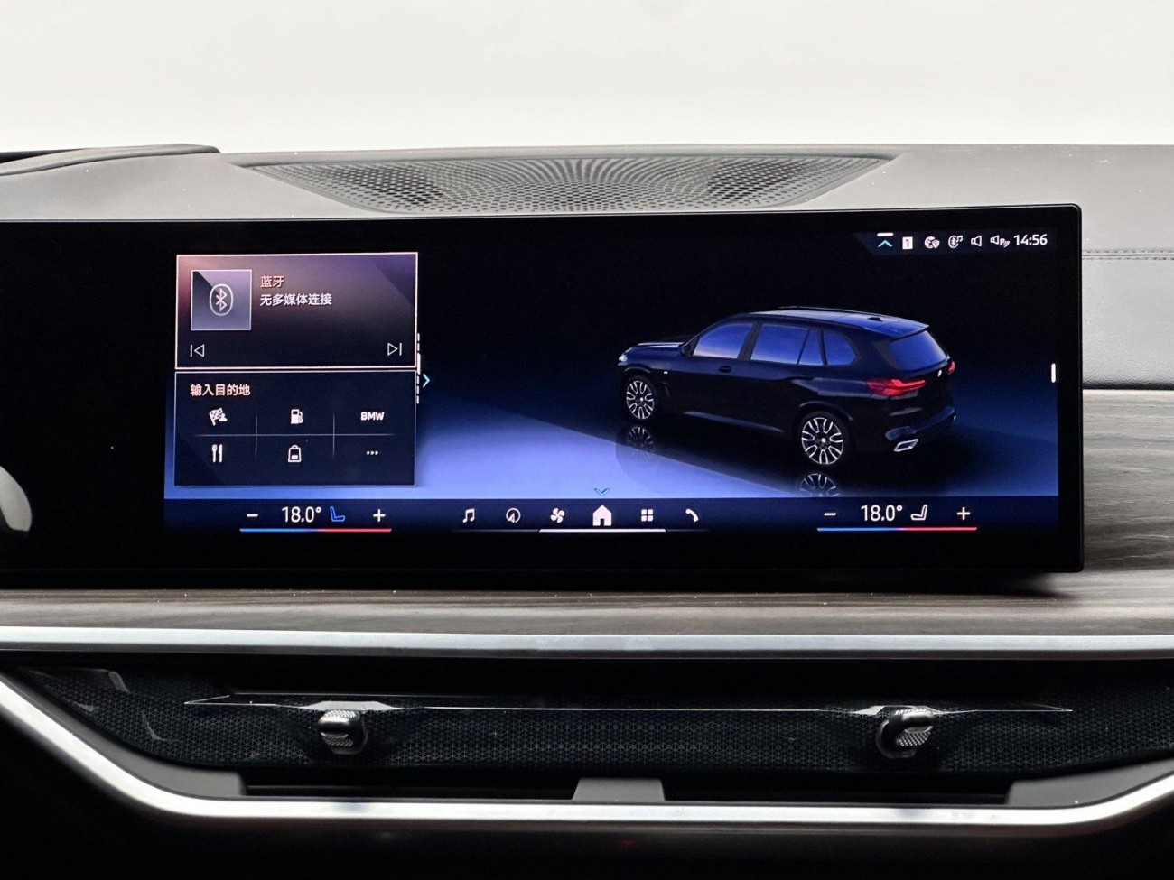 BMW X5 2024