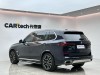 BMW X5 2024