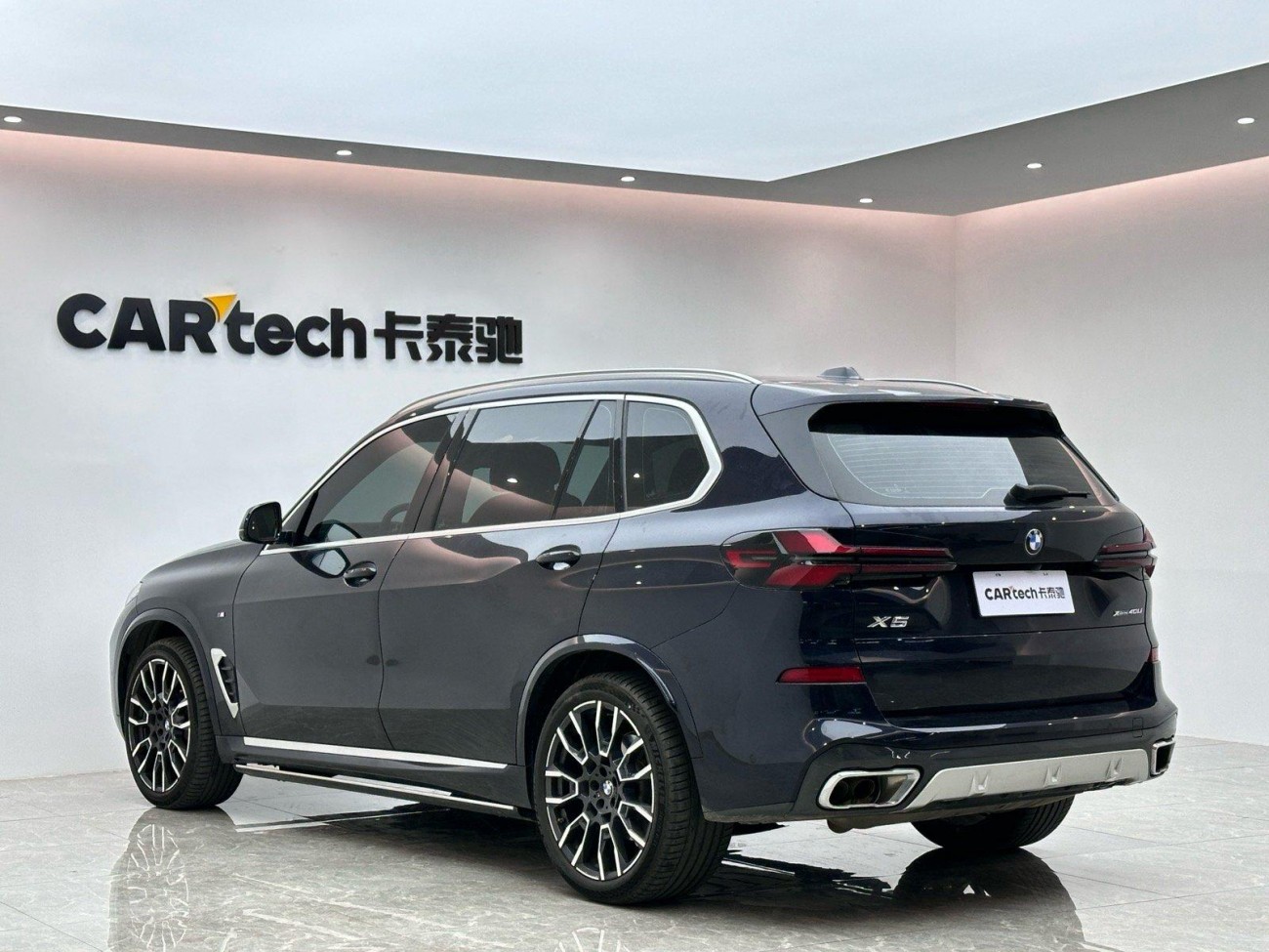 BMW X5 2024