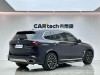BMW X5 2024