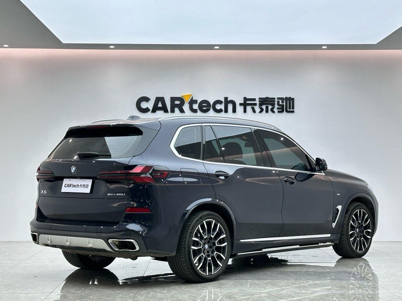 BMW X5 2024
