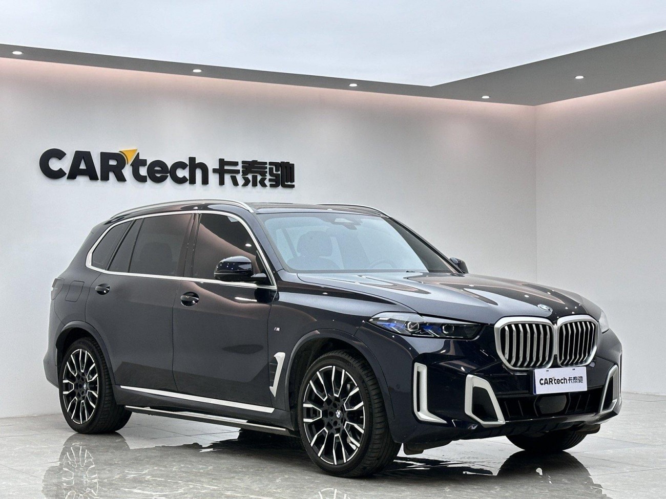BMW X5 2024