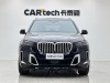 BMW X5 2024