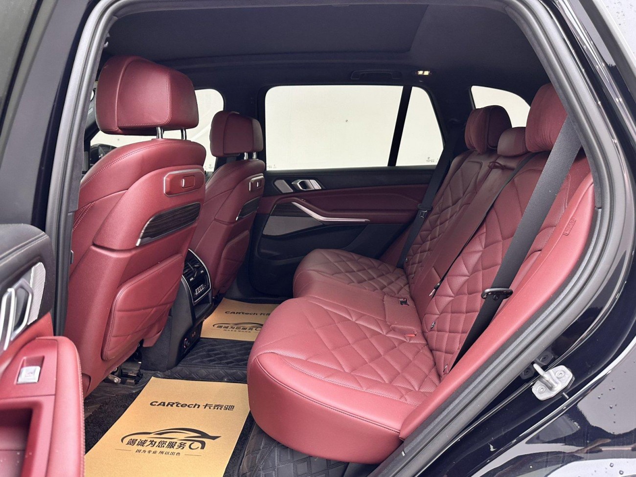 BMW X5 2024