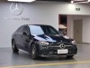 Mercedes-Benz C 260 L 2023
