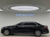 Mercedes-Benz E 300 L 2020