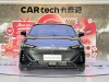 Changan UNI-V 2023