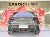 Changan UNI-V 2023