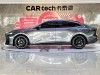 Changan UNI-V 2023
