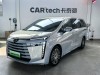 Trumpchi E8 2024