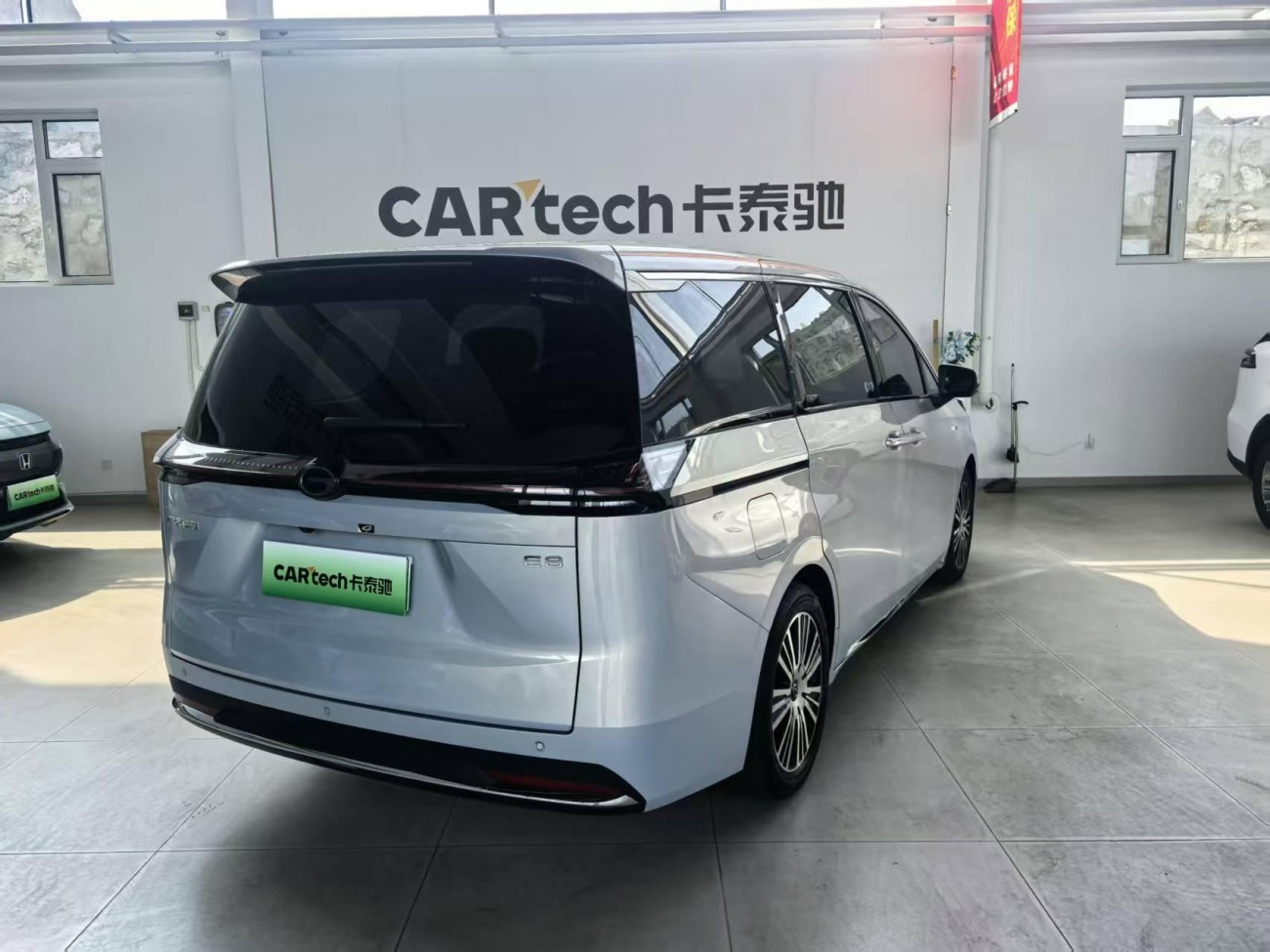 Trumpchi E8 2024