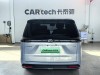 Trumpchi E8 2024