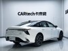 Hongqi H6 2026