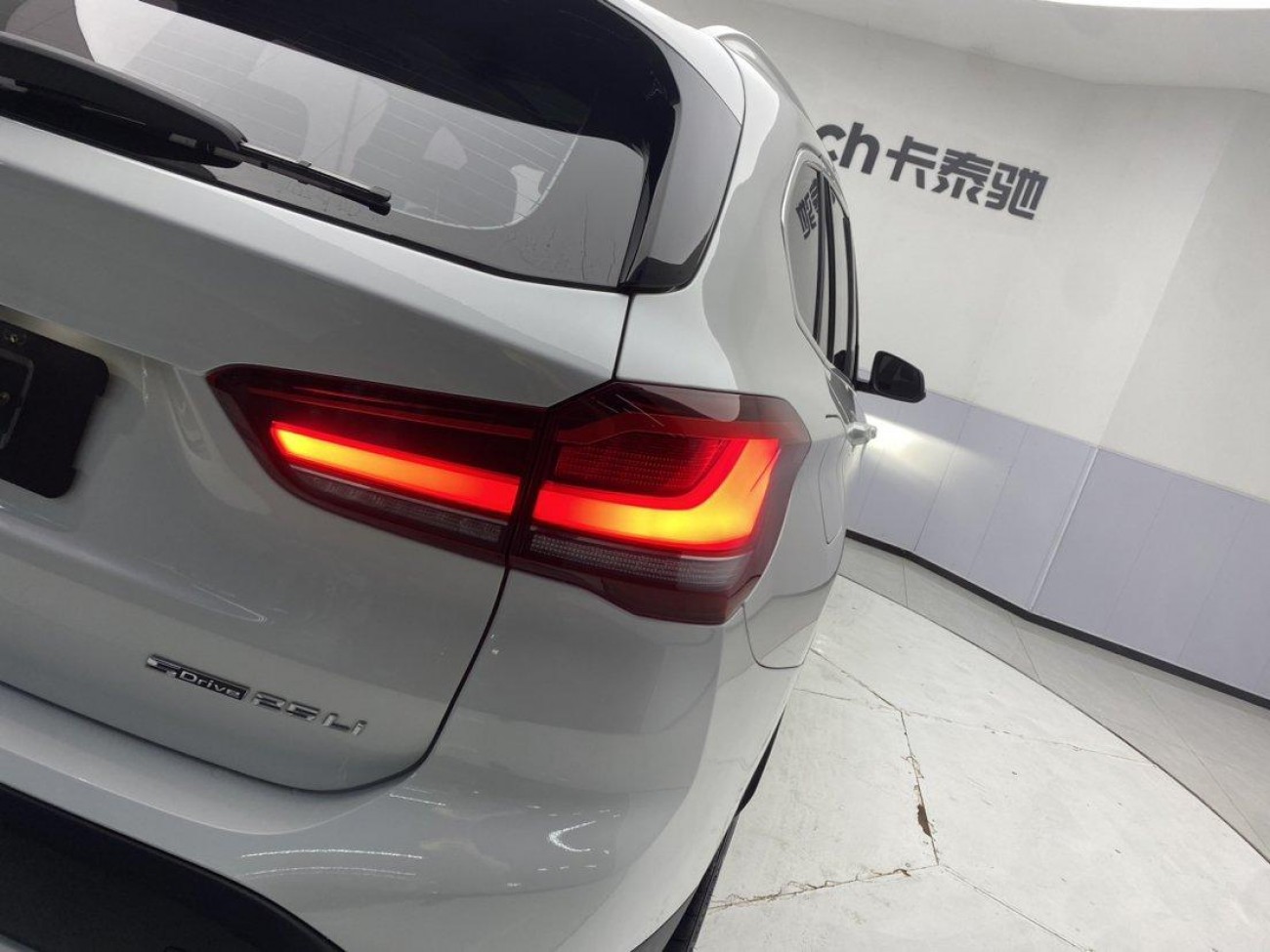 BMW X1 2020
