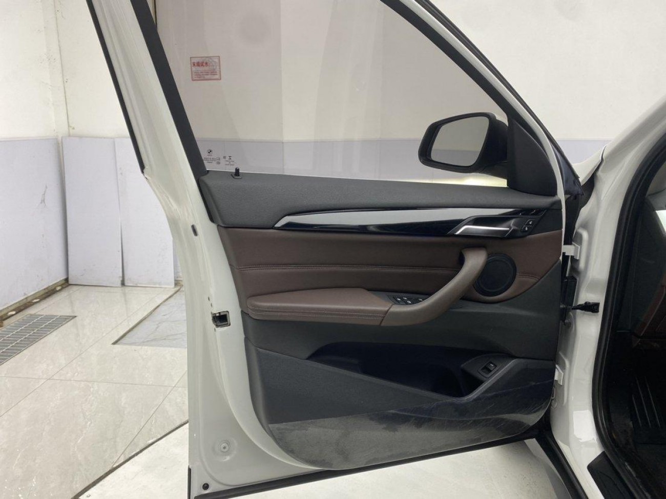 BMW X1 2020