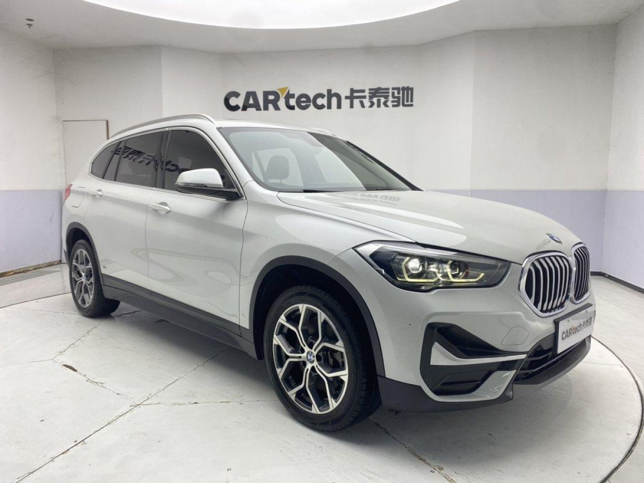 BMW X1 2020