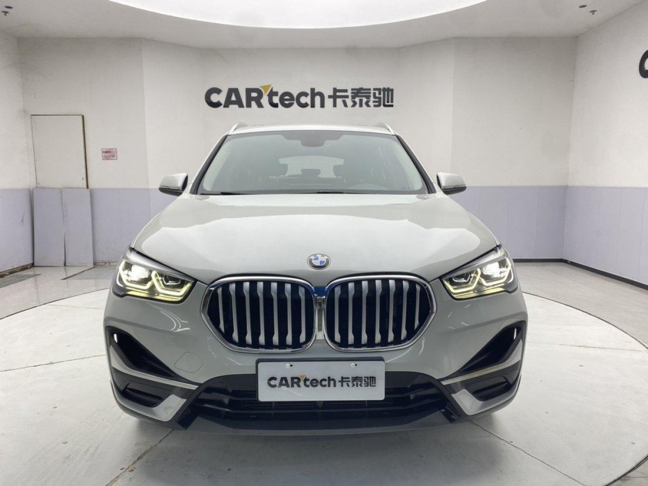 BMW X1 2020