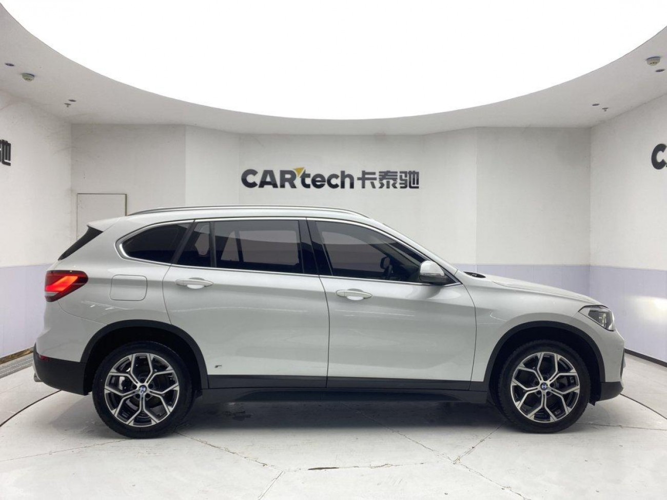 BMW X1 2020