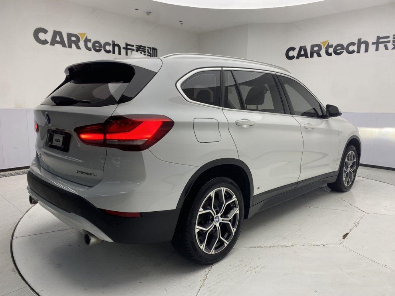 BMW X1 2020