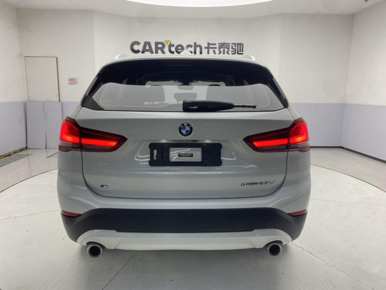 BMW X1 2020