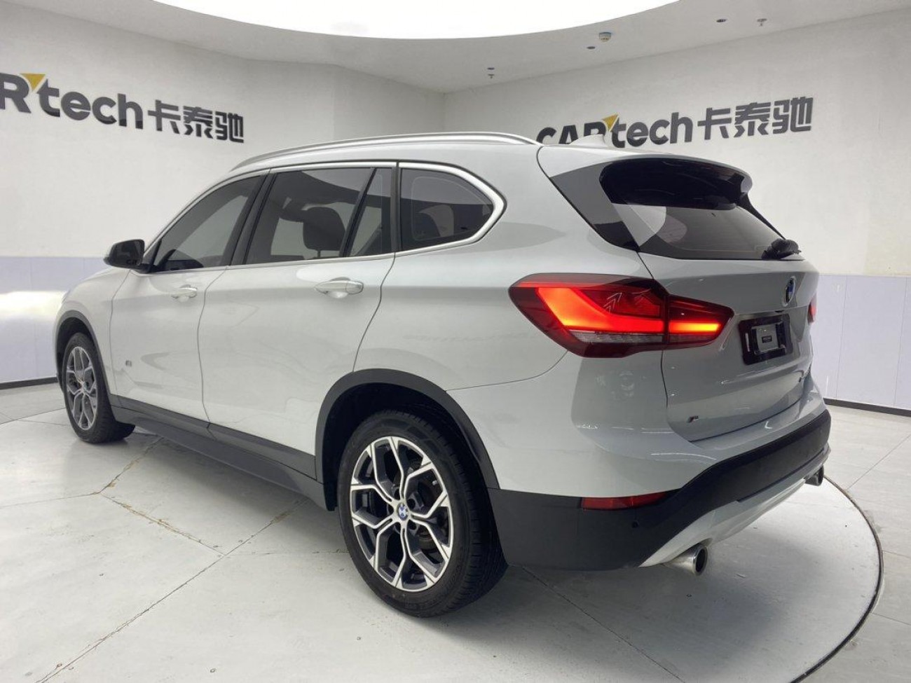 BMW X1 2020