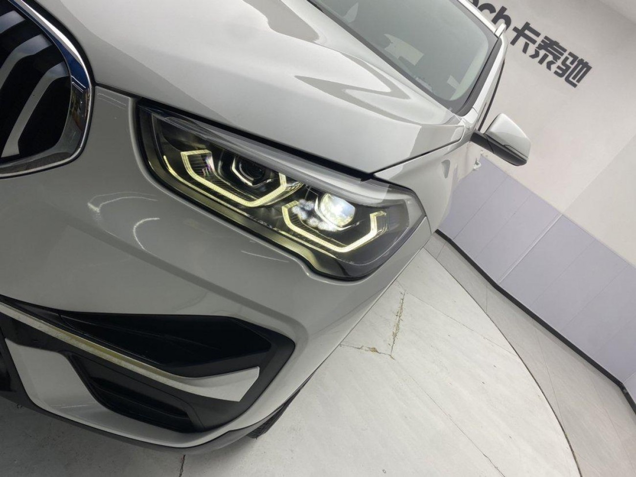 BMW X1 2020
