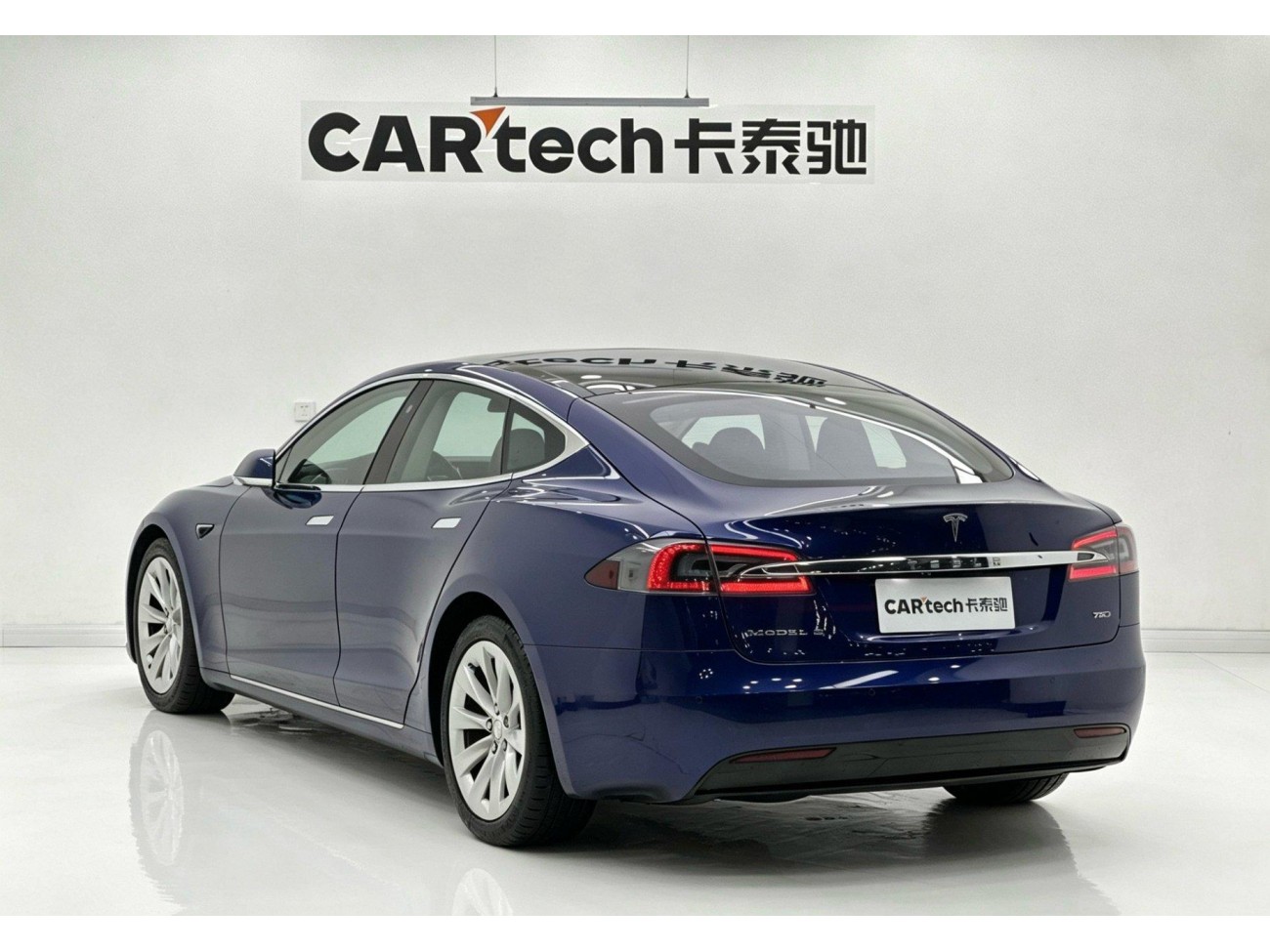 Tesla Model S 2017