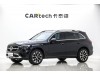 Mercedes-Benz GLC 260 L 2026