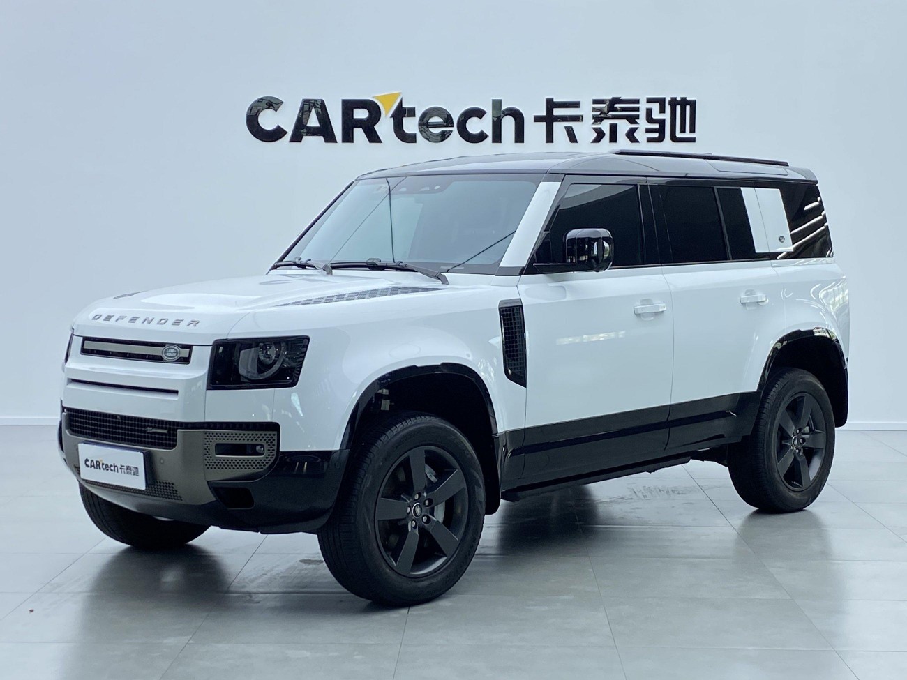 Land Rover Defender 2024