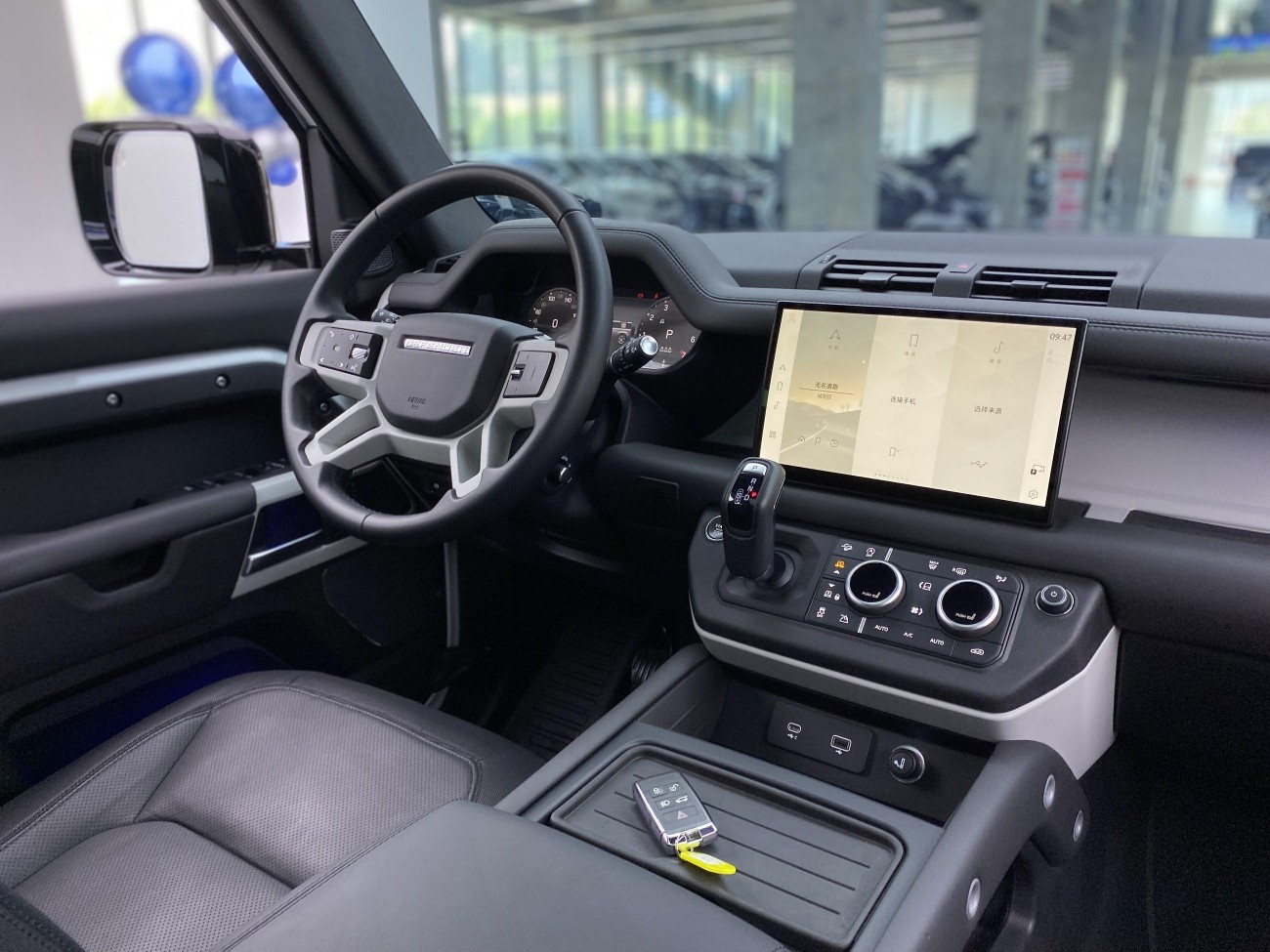 Land Rover Defender 2024